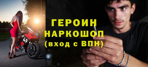 дмт Краснослободск