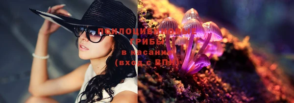 а пвп мука Красноперекопск