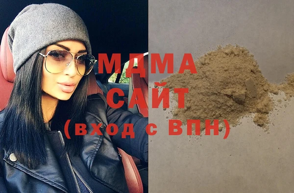кокаин VHQ Болохово