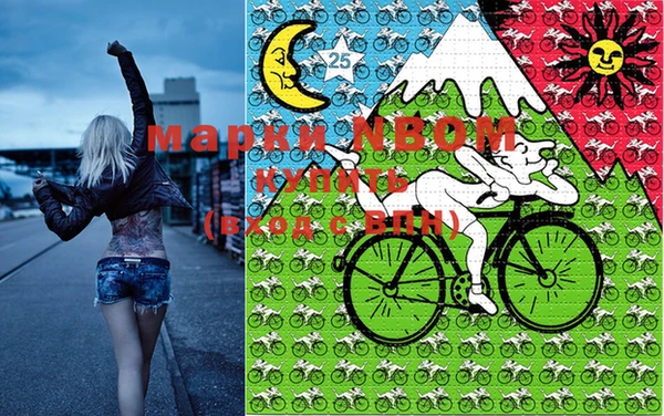 мяу мяу мука Кукмор
