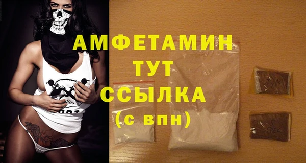 MESCALINE Кулебаки