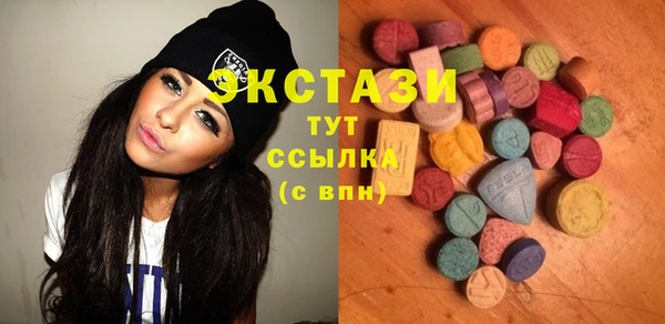 кокаин VHQ Болохово