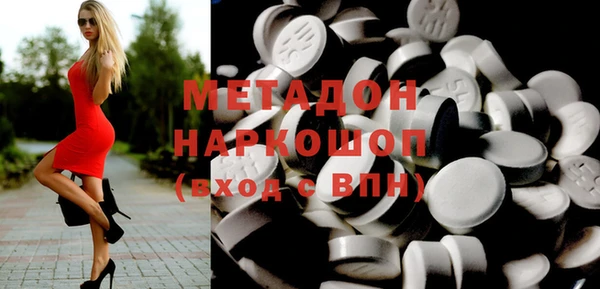 кокаин перу Краснотурьинск