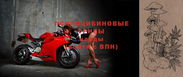 кокаин VHQ Болохово